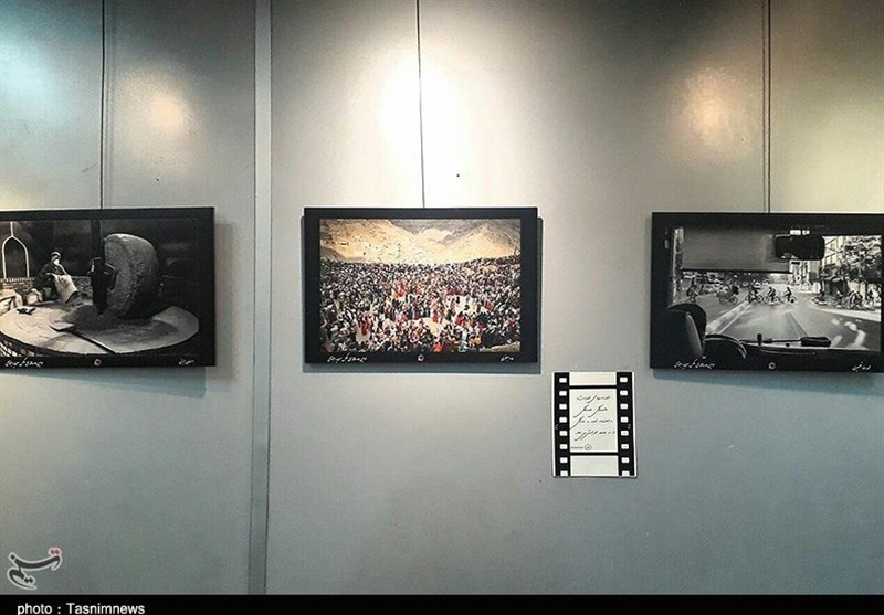 نمایشگاه سرمایه اجتماعی در رشت