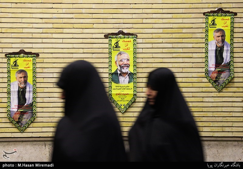 سومین سالگرد شهادت سردار سیدحمید تقوی فر