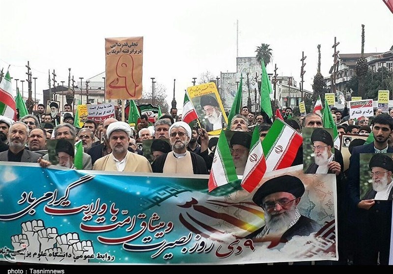 مراسم 9 دی در رشت