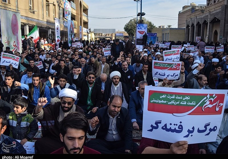 بزرگداشت حماسه 9 دی در اهواز