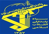 الحرس الثوری: بعض الدول الأوروبیة أصبحت معقلاً لتربیة الإرهابیین