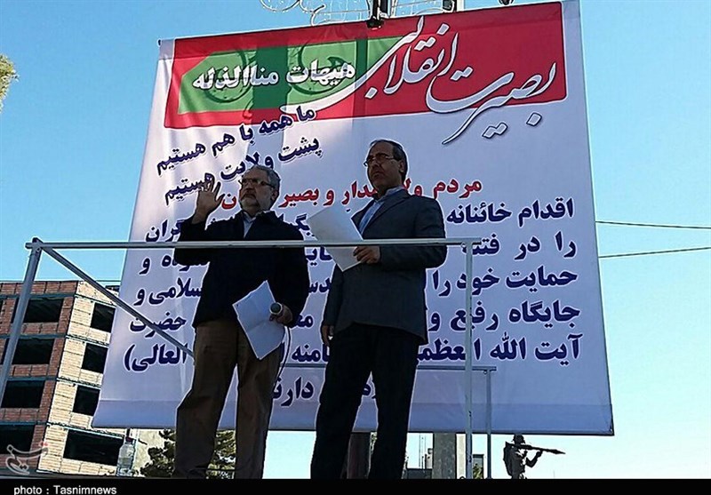راهپیمایی مردم کرمان در محکومیت اغتشاشات