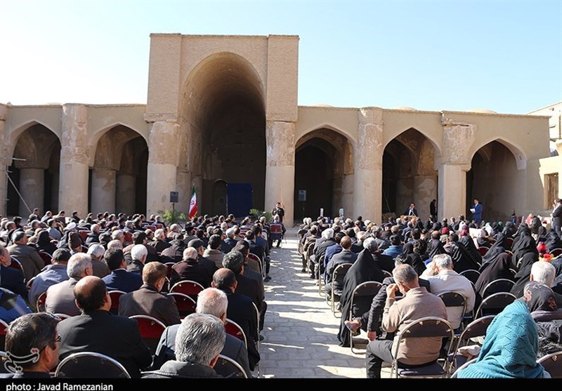 تاریخانه/14/