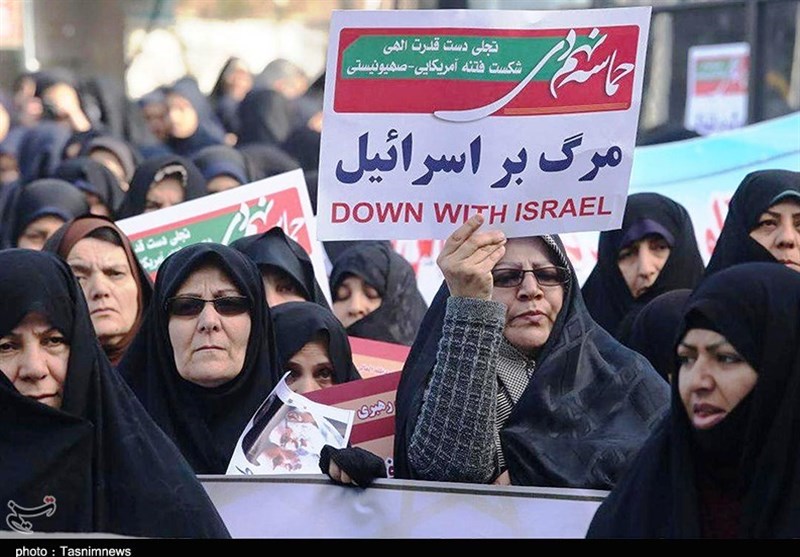 راهپیمایی/
