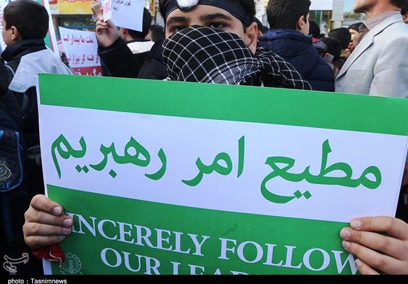 راهپیمایی/