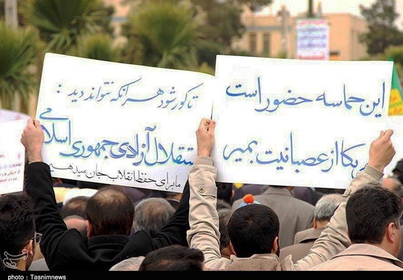 راهپیمایی/
