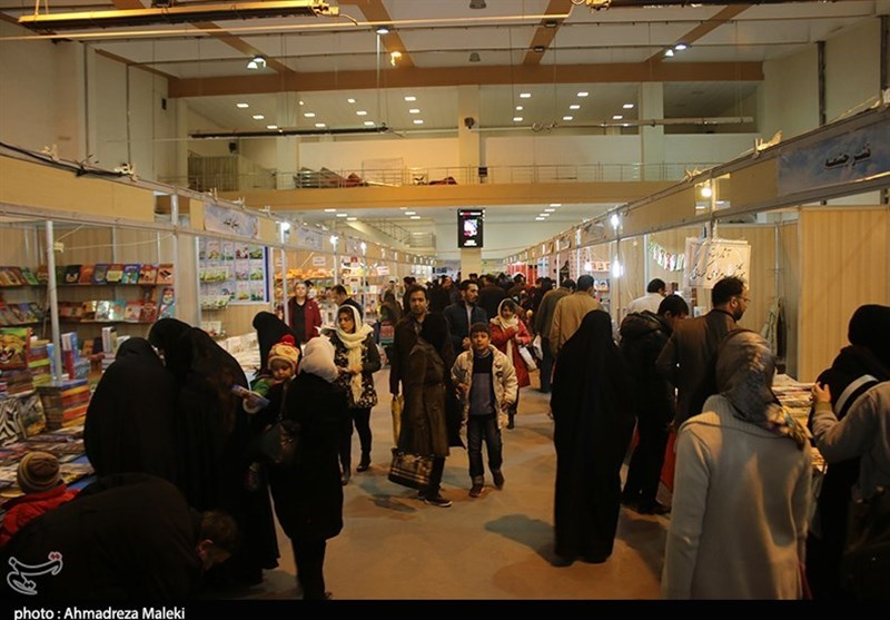 شانزدهمین نمایشگاه بین‌المللی کتاب کرمان 