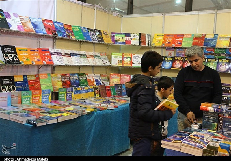 شانزدهمین نمایشگاه بین‌المللی کتاب کرمان 