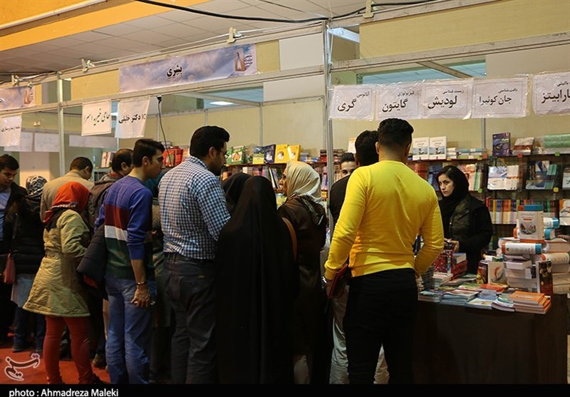 شانزدهمین نمایشگاه بین‌المللی کتاب کرمان 