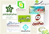 آخرین اخبار از نشست نمایندگان سران قوا درباره "مؤسسات اعتباری"