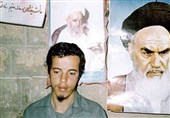 نامه خانواده شهیدان باقری به رهبر معظم انقلاب اسلامی