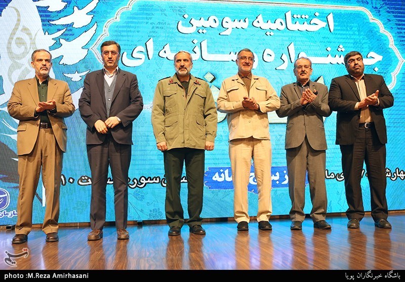 اختتامیه سومین جشنواره رسانه ای ابوذر