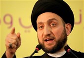 سید عمار حکیم حادثه تروریستی چابهار را به شدت محکوم کرد