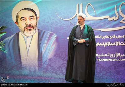 «سعی سعید» به روایت تصویر