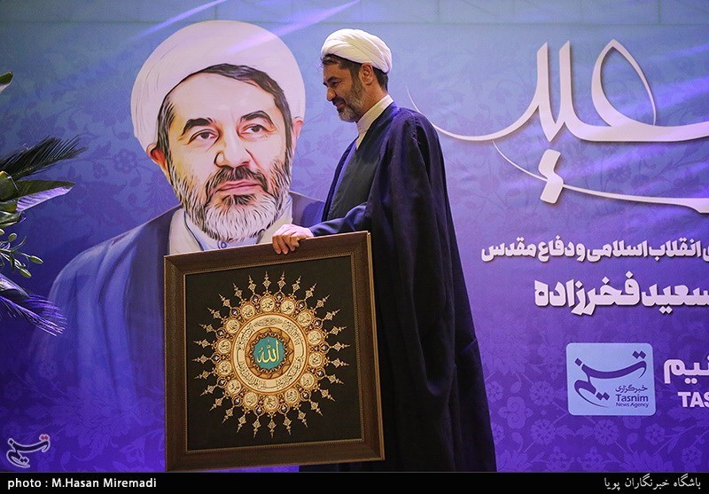 نکوداشت حجت الاسلام و المسلمین سعید فخرزاده