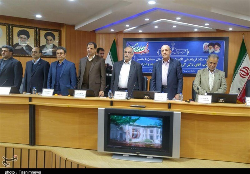 وزیر اقتصاد/سمنان