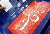 تصویب جزئیاتی از طرح استانی شدن انتخابات مجلس در کمیسیون شوراها