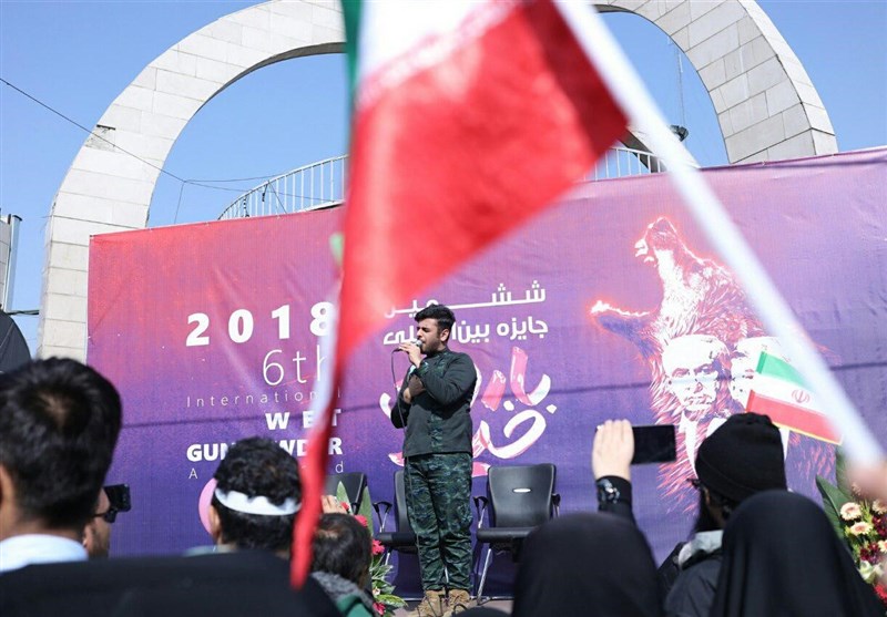 باروت خیس