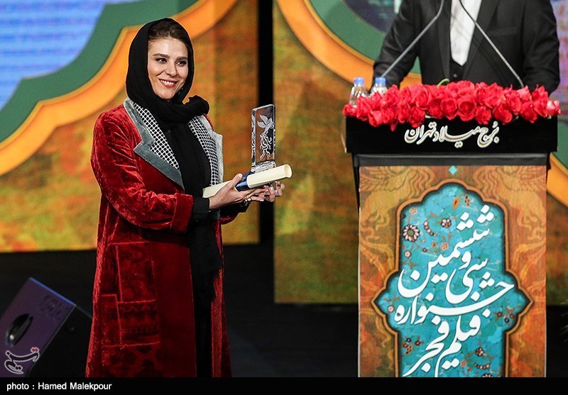 اختتامیه سی‌وششمین جشنواره فیلم فجر