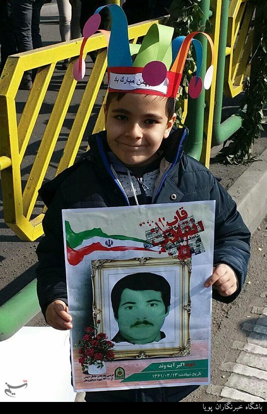 شهدای ناجا