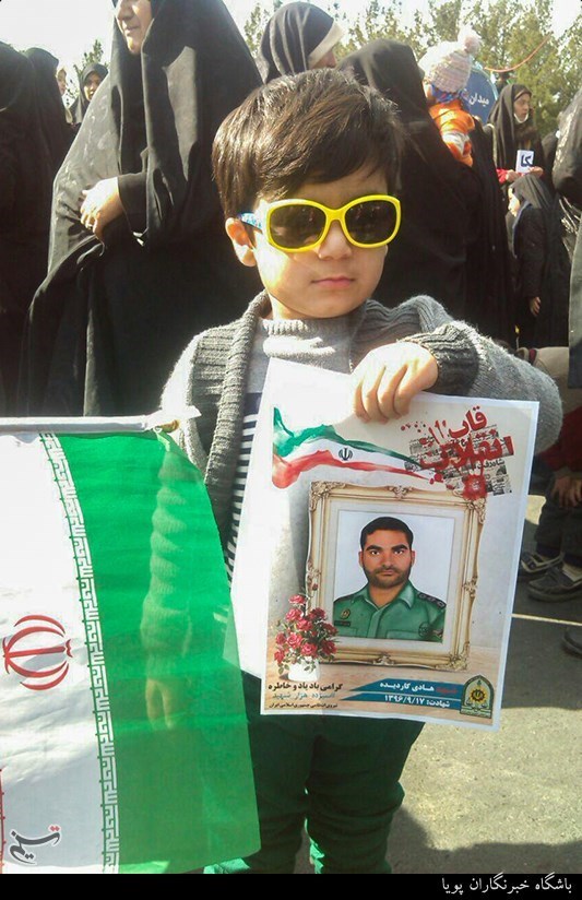 شهدای ناجا