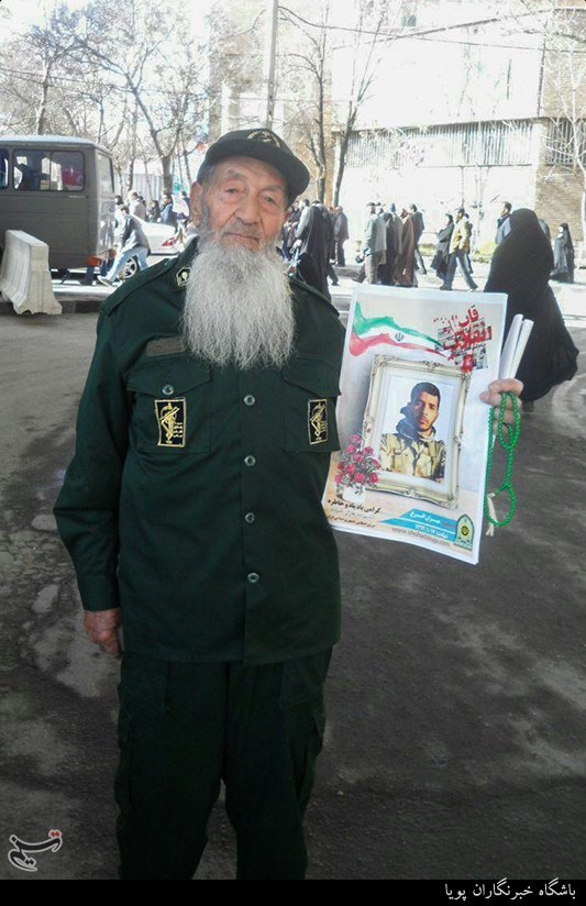 شهدای ناجا