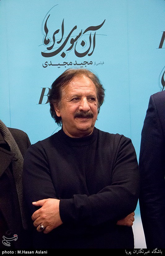 اکران افتتاحیه فیلم سینمایی آنسوی ابرها