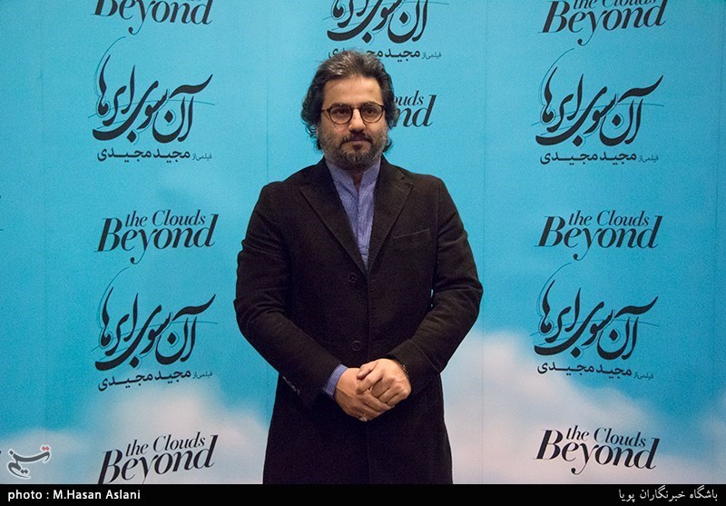 اکران افتتاحیه فیلم سینمایی آنسوی ابرها