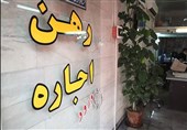 خانه‌ای که نیست/ سقف 29 درصدی اجاره مسکن خراسان شمالی روی کاغذ ماند
