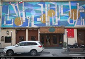 اخبار تئاتر|2 نمایش کمدی در راه تماشاخانه سنگلج