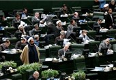 بررسی طرح حمایت از سپاه پاسداران در مجلس به کجا رسید؟