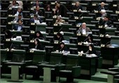 اسامی منظم‌ترین نمایندگان مجلس برای حضور در  جلسات علنی و کمیسیون‌ها