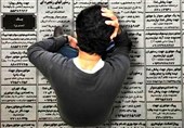 چرا خیلی از دانشگاه رفته‎ها شغل ندارند؟