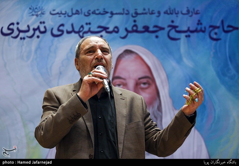 رونمایی کتاب لاله ای از ملکوت