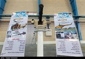 تیربار 6لول چرخشی نصیر