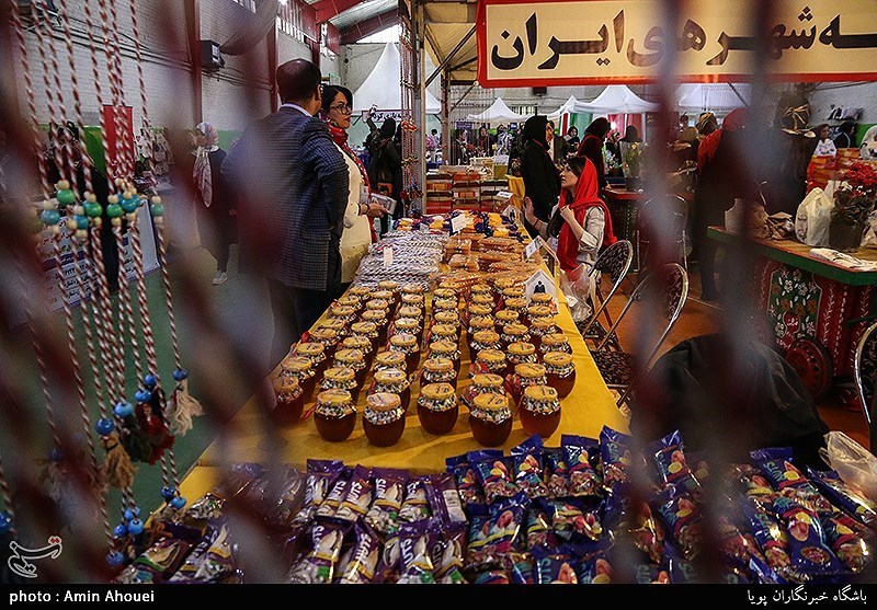 بازارچه نوروزی خیریه نیکان