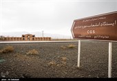 کاروانسرای تاریخی مهر