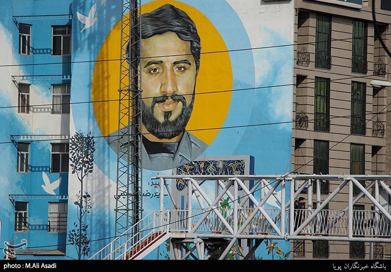 روز شهید
