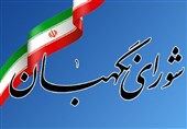 جایگزین قائم‌مقام آیت‌الله جنتی چگونه انتخاب می‌شود؟