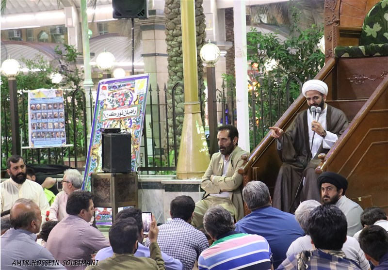 علوی