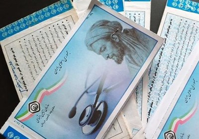 جزئیات طرح جدید دفترچه‌‌های درمانی الکترونیک تأمین اجتماعی