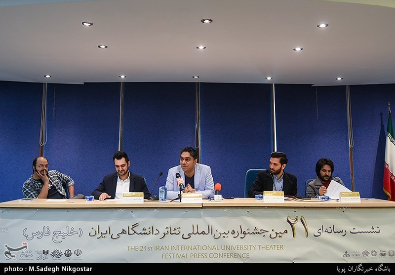 نشست رسانه ای 21 مین جشنواره بین المللی تئاتر دانشگاهی ایران