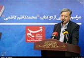 کاظمی:‌ تمام دانشم از کتابهای شعر فارسی را در تدوین "روزنه" به کار بردم