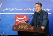 محدثی خراسانی: کاظمی با "روزنه" عطش به دانستن جوانان دهه 60 را پاسخ داد