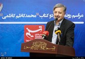 یادداشت|قانون باز و سیستم بسته!