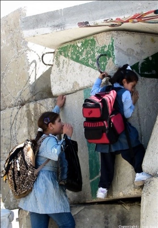 دیوار حائل
