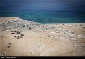جزیره هِندُرابی