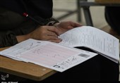 انتشار نتایج اولیه کارشناسی ارشد 97 روز چهارشنبه
