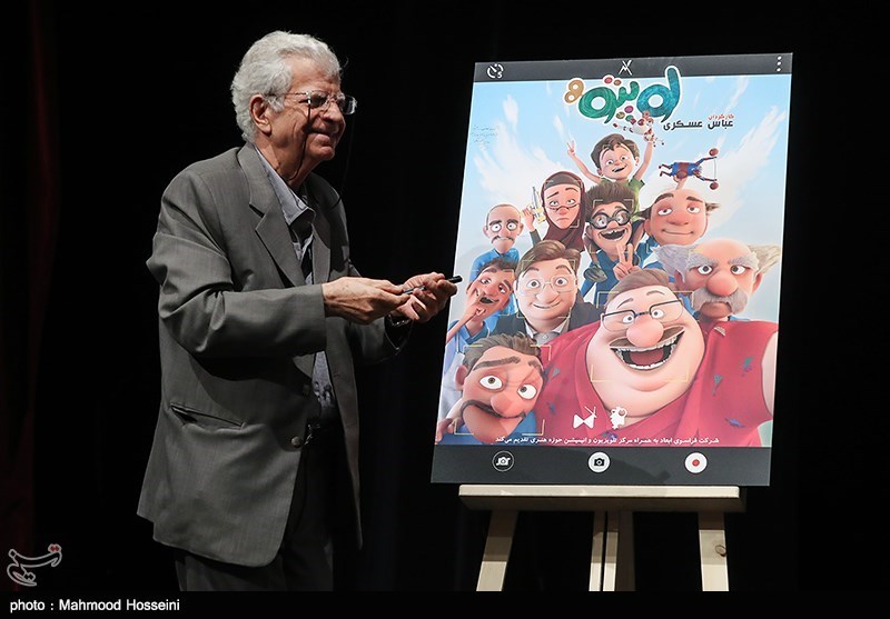 رونمایی از پوستر انیمیشن سینمایی لوپتو