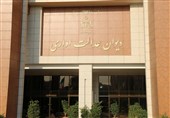 دیوان عدالت| تمام تولیدکنندگان موظف به درج قیمت روی کالا شدند